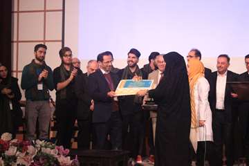 سمینار ستون فقرات